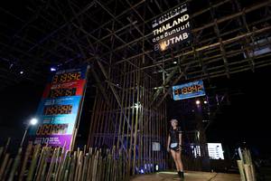 BIB: 38942, 753898, 2021, 0000, 3410
                            <button type="button" onclick="openModal(15981195)" class="btn btn-primary btn-sm float-right btn-popup" data-toggle="modal" data-target=".modal-high-quality">
                        <i class="fas fa-shopping-cart"></i> Add to Cart
                    </button>
                                            <button type="button" onclick="isThisMe(15981195, true)" class="btn btn-success btn-sm float-right btn-popup btn-isme hidden" data-toggle="tooltip" data-placement="bottom" title="นี่คือรูปของคุณใช่ไหม คลิกที่นี่เพื่อเอาเข้าอัลบั้ม">
                        <i class="fas fa-plus"></i> Add to album
                    </button>
                    <button type="button" onclick="isThisMe(15981195, false)" class="btn btn-warning btn-sm float-right btn-popup btn-isnotme hidden">
                        <i class="fas fa-ban"></i> Remove from album
                    </button>